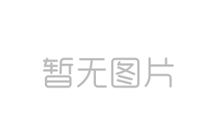 购买一套CAD正版软件需要多少钱？