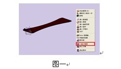 CAD实例：教你在6163银河3D中插入形位公差 