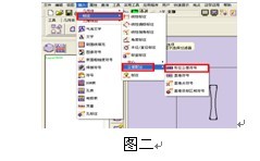 CAD实例：教你在6163银河3D中插入形位公差 