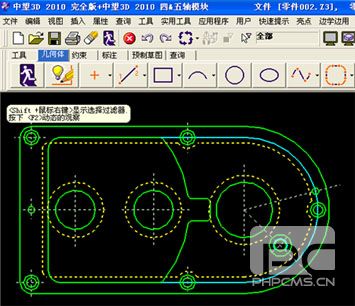 CAD教程：DWG图纸与6163银河3D交互生成实体