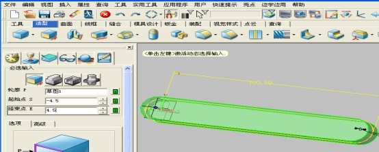 三维CAD教程之6163银河3D的高效装配