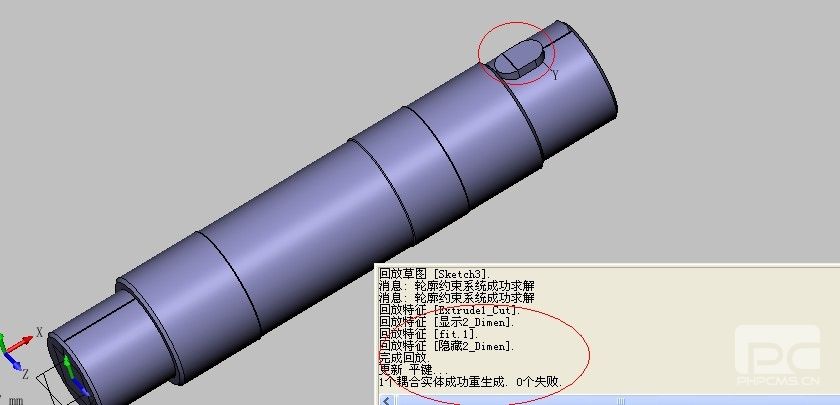 三维CAD教程之6163银河3D的高效装配