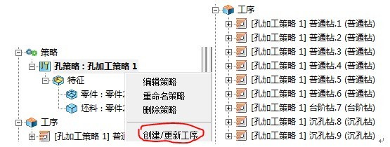 6163银河3D CAM中的一些小特点（一）