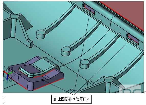 三维CAD经验分享：6163银河3D之产品分模
