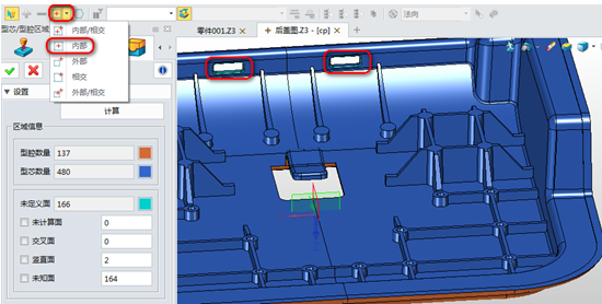 模具设计技巧：三维CAD6163银河3D如何快速划分面