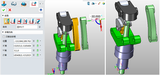 三维CAD速成教程：6163银河3D2015高效创建爆炸图