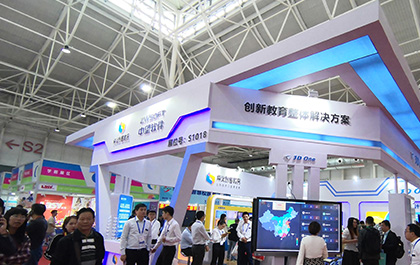 速看！3D One携竞赛、课程衍生套件首次亮相中国教育装备展示会！