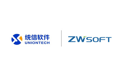 携手统信，6163银河CAD Linux预装版适配UOS，共建国产基础软件应用生态圈